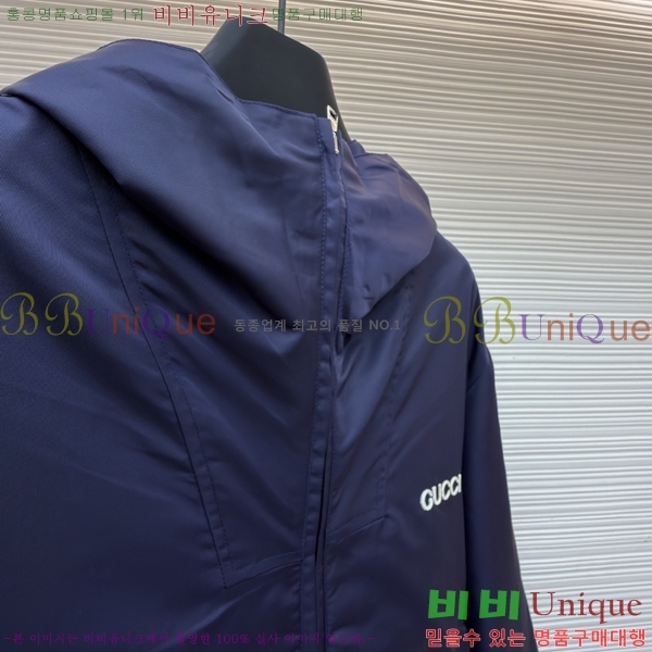 ���� ���� ĳ�־� �ĵ� ���� 37LT267188-2