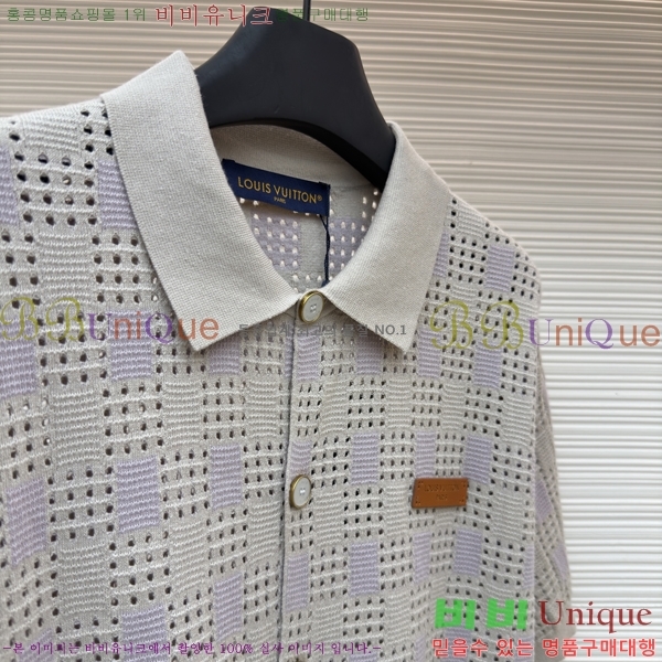 ���� ���̺��� �� ��Ʈ ���� LT2671811-2