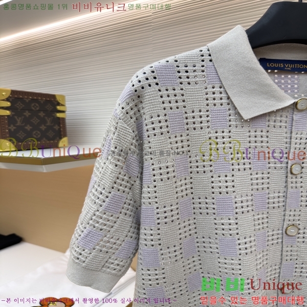 ���� ���̺��� �� ��Ʈ ���� LT2671811-2