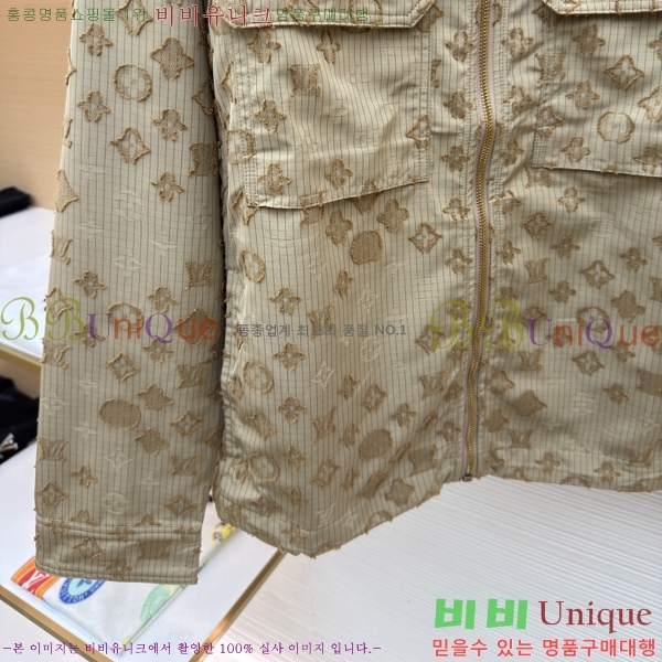 �ְ��� ���� ���̺��� ���׷� ������ ġ�� ���� 25LBH267208-1