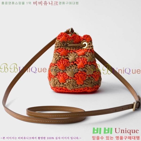 #����* �ΰ� �����Ϸ� ��ν�Ʈ�� �Ŀ�ġ �� 1NR040-101