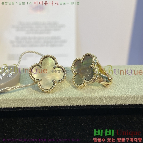 ���� ��Ŭ���� �� ���� �Ͱ��� VA30234-6