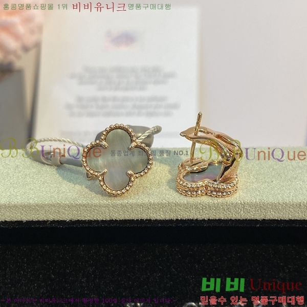 ���� ��Ŭ���� �� ���� �Ͱ��� VA30234-6