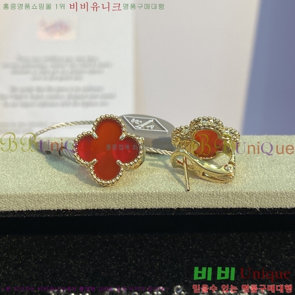 ���� ��Ŭ���� �� ���� �Ͱ��� VA30234-9