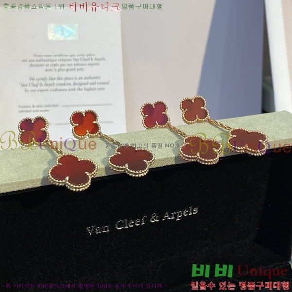 ���� ��Ŭ���� �� ���� �Ͱ��� VA30456033-8