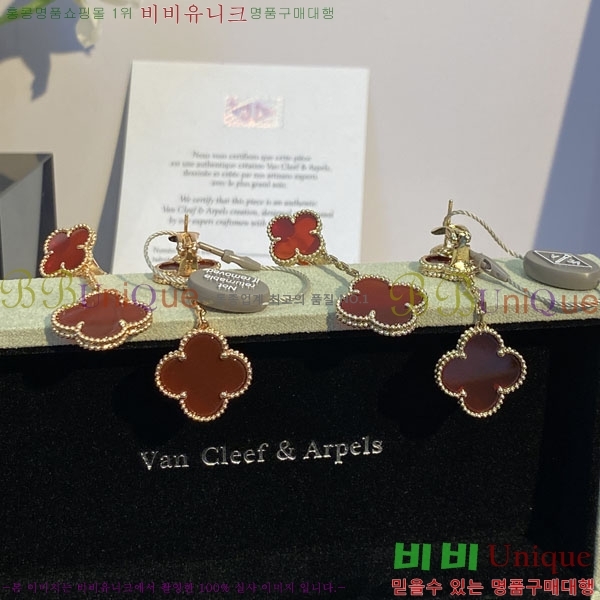 ���� ��Ŭ���� �� ���� �Ͱ��� VA30456033-8