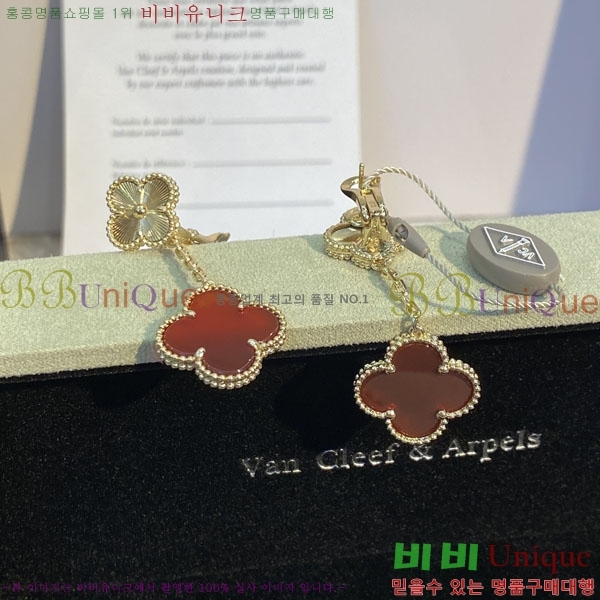���� ��Ŭ���� �� ���� �Ͱ��� VA30456033-9