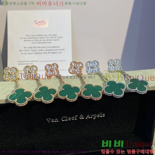 ���� ��Ŭ���� �� ���� �Ͱ��� VA30456033-12