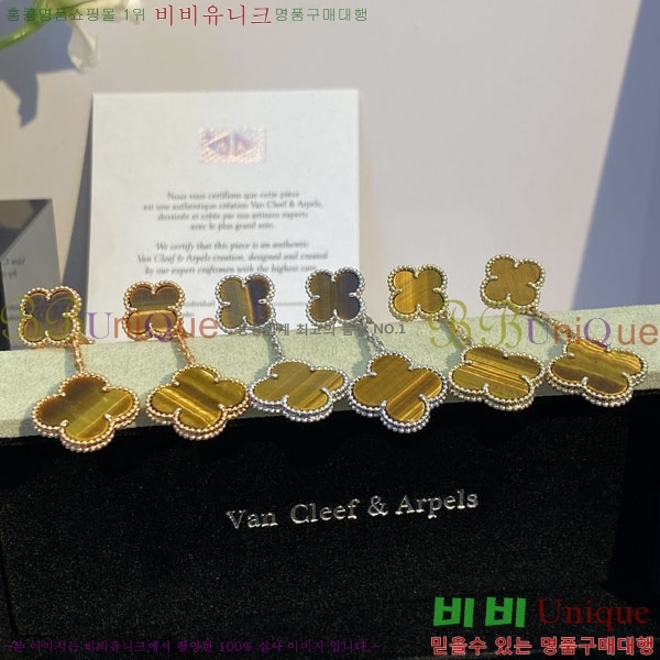 ���� ��Ŭ���� �� ���� �Ͱ��� VA30456033-13