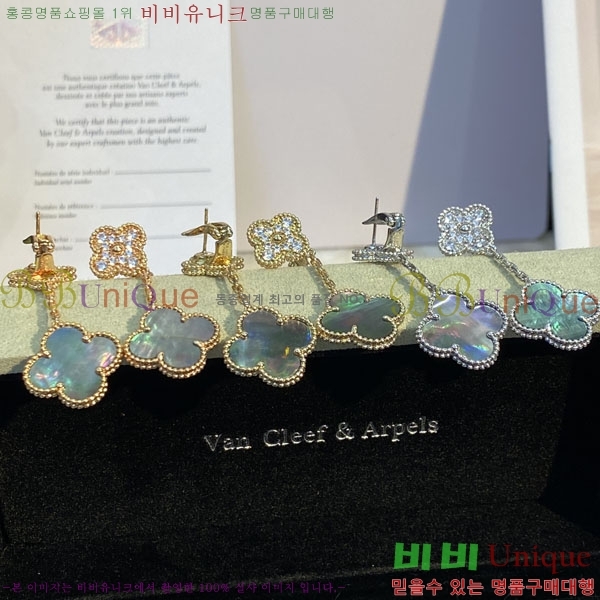 ���� ��Ŭ���� �� ���� �Ͱ��� VA30456033-14