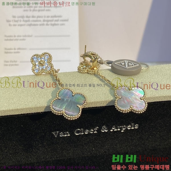 ���� ��Ŭ���� �� ���� �Ͱ��� VA30456033-14