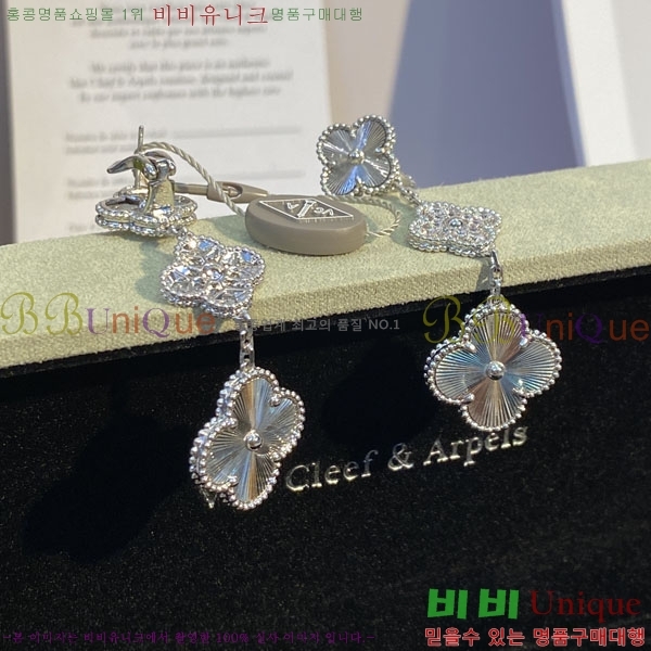 ���� ��Ŭ���� �� ���� �Ͱ��� VA30456033-16