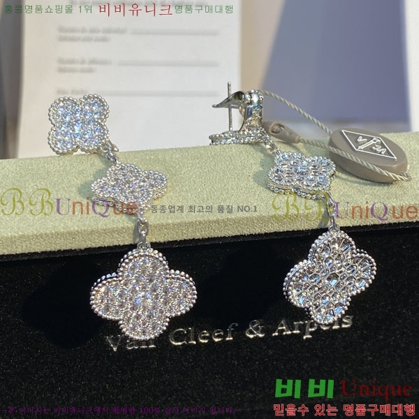 ���� ��Ŭ���� �� ���� �Ͱ��� VA30456033-15