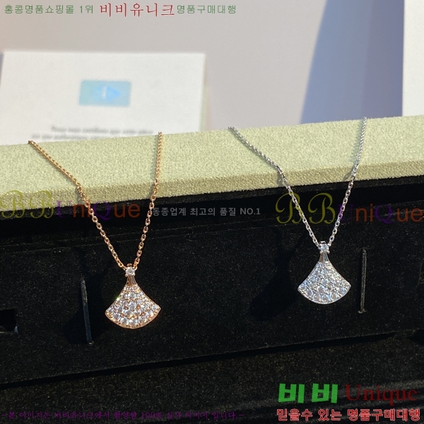 ���� �Ұ��� ����̽��帲 ����� 15BV2672531-2