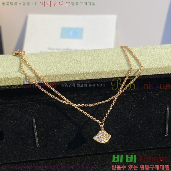 ���� �Ұ��� ����̽��帲 ���� 15BV2672532-1