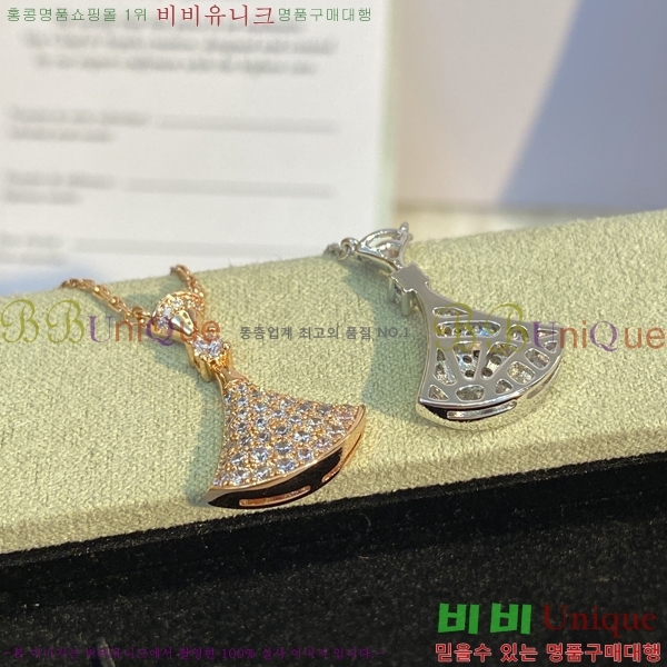 ���� �Ұ��� ����̽��帲 ���� ����� 15BV2672531-3