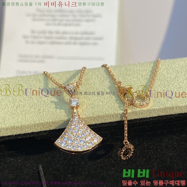 ���� �Ұ��� ����̽��帲 ���� ����� 15BV2672531-3