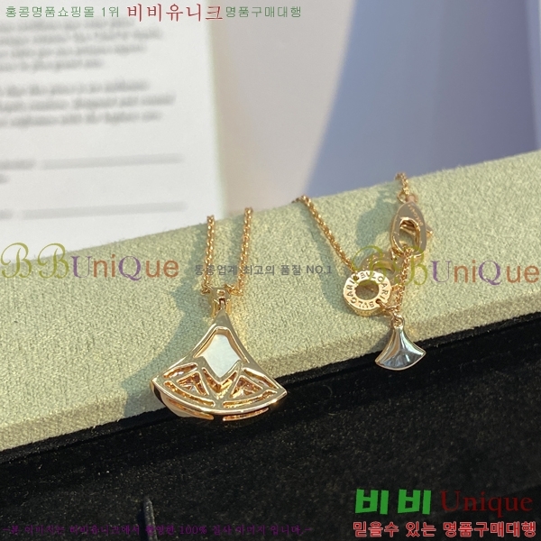 ���� �Ұ��� ����̽��帲 ���� ����� 15BV2672531-4