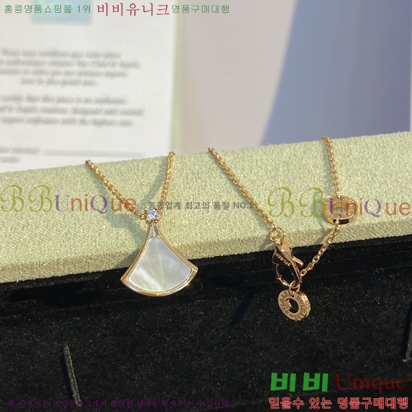 ���� �Ұ��� ����̽��帲 ����� 15BV2672531-6