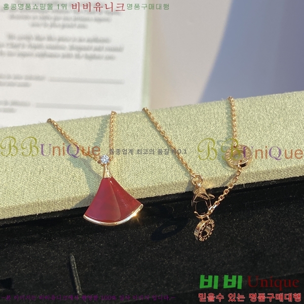 ���� �Ұ��� ����̽��帲 ����� 15BV2672531-6