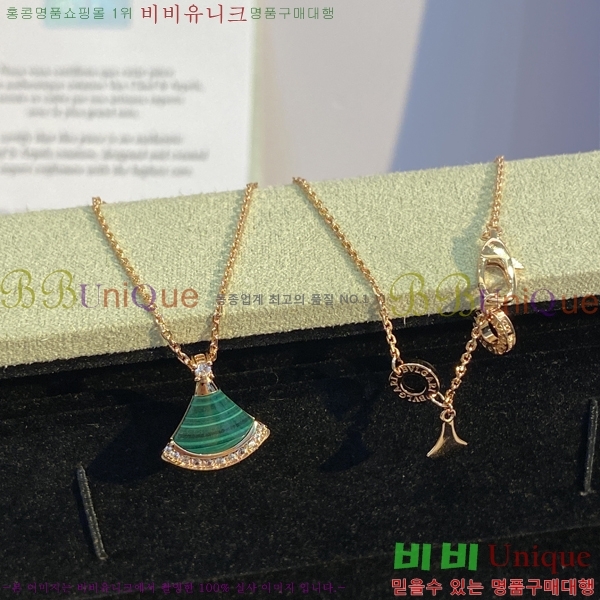 ���� �Ұ��� ����̽��帲 ����� 15BV2672531-1