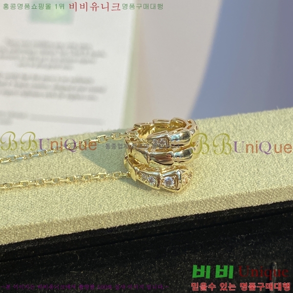 �Ұ��� ����� 15BV2672536-1