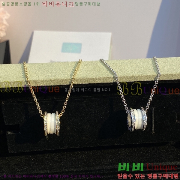 �Ұ��� �����ο� ����� 15BV2672535-4