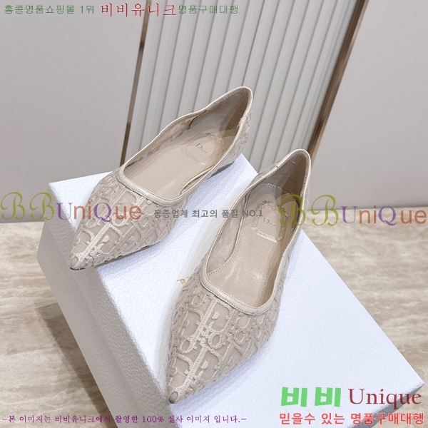 ��� �÷����� DR33054-1