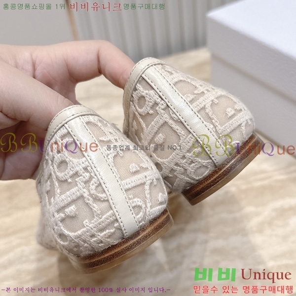 ��� �÷����� DR33054-1