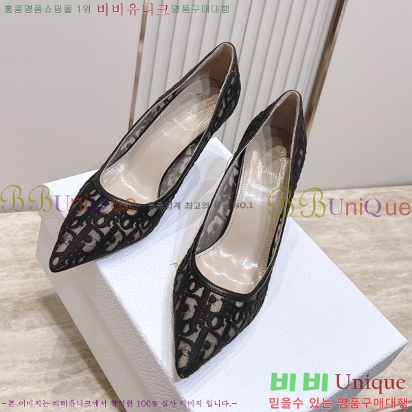 ��� ������ �� DR27781-1 �� 8cm
