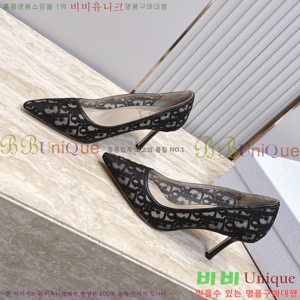 ��� ������ �� DR27781-1 �� 8cm