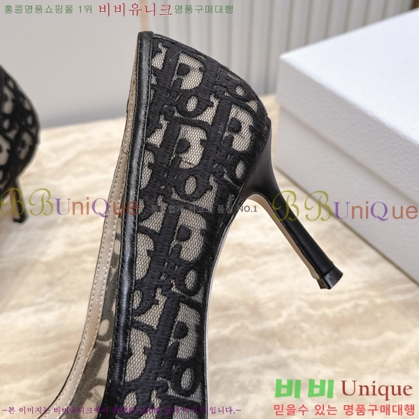 ��� ������ �� DR27781-1 �� 8cm