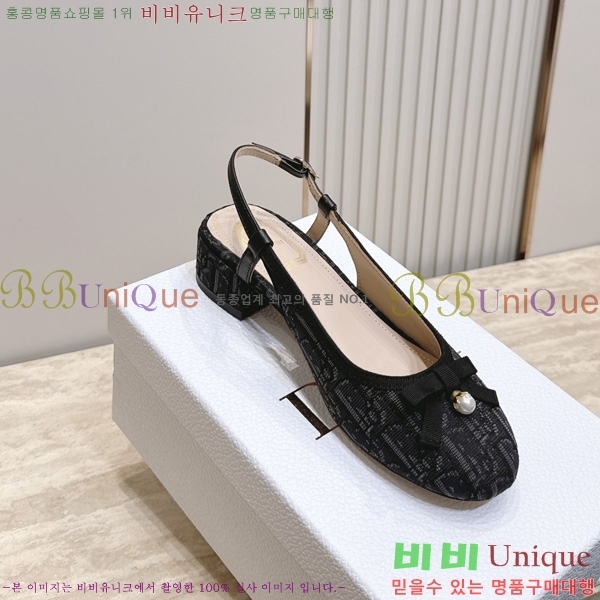 ��� ������ ���� DR2117089