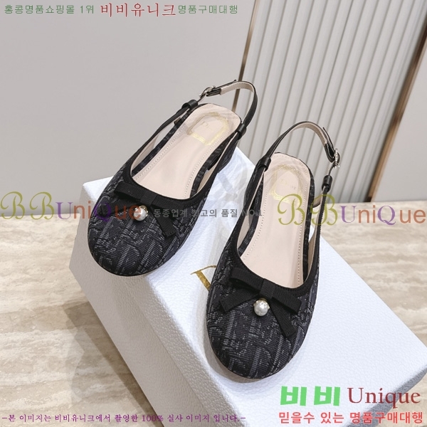 ��� ������ ���� DR2117089
