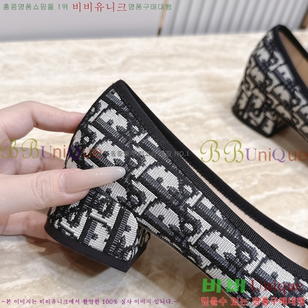 ��� ������ DR2633308-7