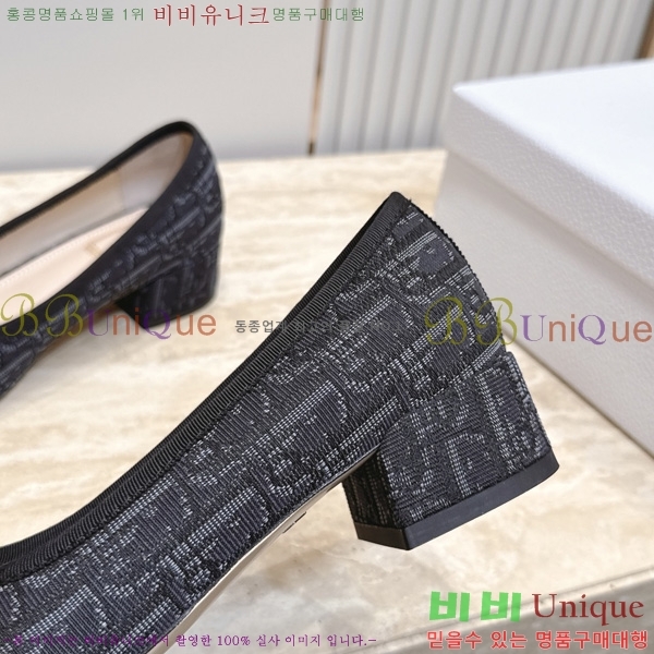 ��� ������ DR2633308-6