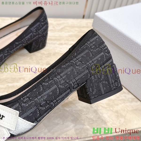 ��� ������ DR2633308-4