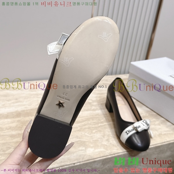 ��� ������ DR2633308-3