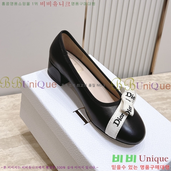 ��� ������ DR2633308-3