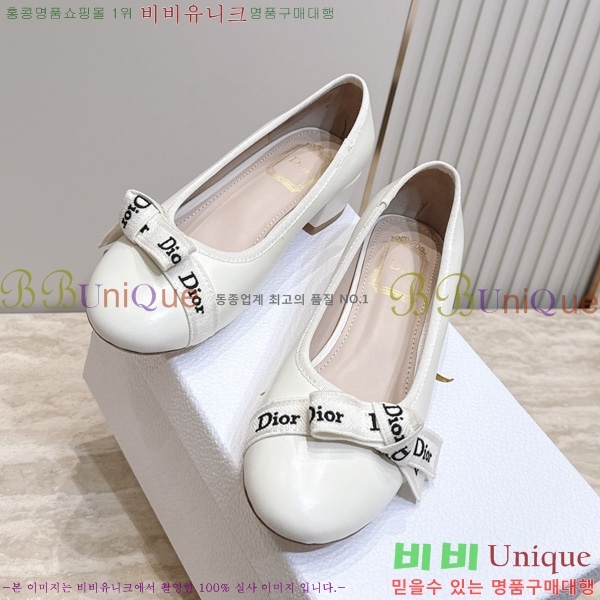 ��� ������ DR2633308-1