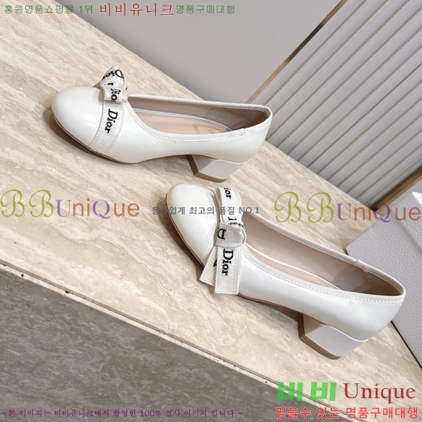��� ������ DR2633308-1