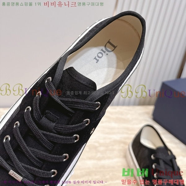 �������� ��� ����Ŀ�� 1D887013-2