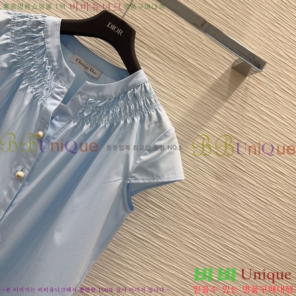 ���� ��� ���� DO3603622-2