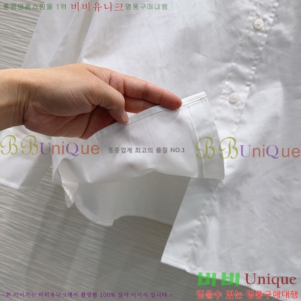 ���� �����޽� ���� HE1345036-6