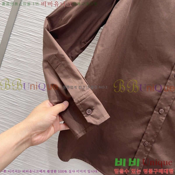 ���� �����޽� ���� HE1345036-8