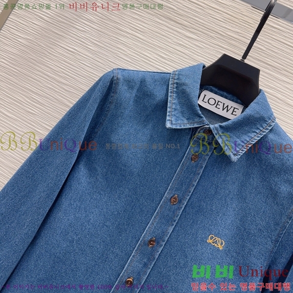 ���� �ο��� ���� LOE24357457-1