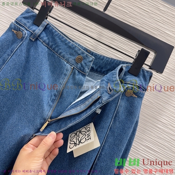 ���� �ο��� ���� LOE243464-7