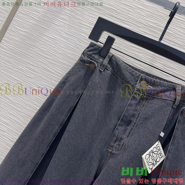 ���� �ο��� ���� LOE243464-6