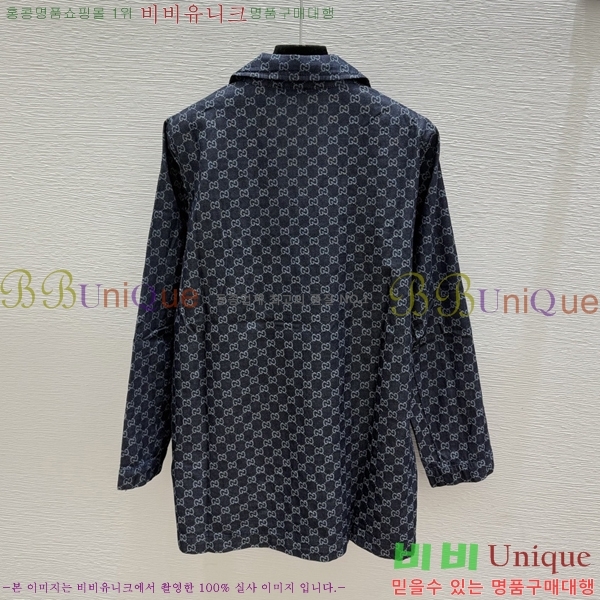 ���� ���� ��Ŷ GUC34504-1