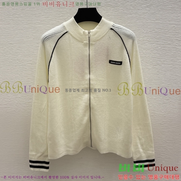 ���� �̿�̿� ������ ����� MU224052-10